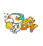 カッパの時間ですよ！（個別スタンプ：2）