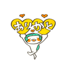 カッパの時間ですよ！（個別スタンプ：3）