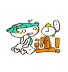 カッパの時間ですよ！（個別スタンプ：7）