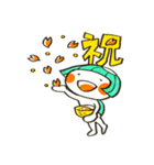 カッパの時間ですよ！（個別スタンプ：12）