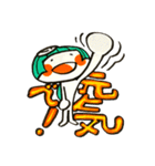 カッパの時間ですよ！（個別スタンプ：22）