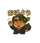 ユタ釜飯とオカタコヤキの日常（個別スタンプ：1）