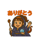 ユタ釜飯とオカタコヤキの日常（個別スタンプ：2）