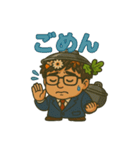 ユタ釜飯とオカタコヤキの日常（個別スタンプ：7）
