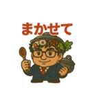 ユタ釜飯とオカタコヤキの日常（個別スタンプ：9）