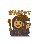ユタ釜飯とオカタコヤキの日常（個別スタンプ：10）