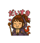 ユタ釜飯とオカタコヤキの日常（個別スタンプ：12）