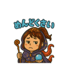 ユタ釜飯とオカタコヤキの日常（個別スタンプ：18）