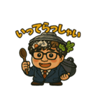 ユタ釜飯とオカタコヤキの日常（個別スタンプ：19）