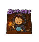ユタ釜飯とオカタコヤキの日常（個別スタンプ：22）