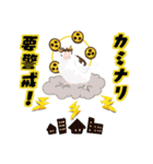ジュウシマツ！雨のスタンプ（個別スタンプ：10）