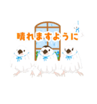 ジュウシマツ！雨のスタンプ（個別スタンプ：13）