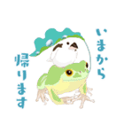 ジュウシマツ！雨のスタンプ（個別スタンプ：14）