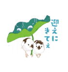 ジュウシマツ！雨のスタンプ（個別スタンプ：17）