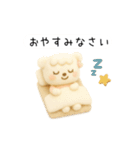 羊毛フェルトの仲間たち｜日常のひとこと（個別スタンプ：3）