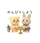羊毛フェルトの仲間たち｜日常のひとこと（個別スタンプ：4）