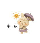羊毛フェルトの仲間たち｜日常のひとこと（個別スタンプ：5）