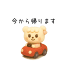 羊毛フェルトの仲間たち｜日常のひとこと（個別スタンプ：6）