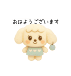 羊毛フェルトの仲間たち｜日常のひとこと（個別スタンプ：7）