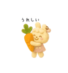 羊毛フェルトの仲間たち｜日常のひとこと（個別スタンプ：12）