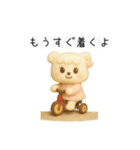 羊毛フェルトの仲間たち｜日常のひとこと（個別スタンプ：13）
