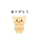 羊毛フェルトの仲間たち｜日常のひとこと（個別スタンプ：15）