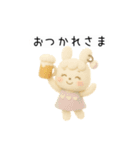 羊毛フェルトの仲間たち｜日常のひとこと（個別スタンプ：24）