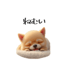 ちわわ ちわわ ちわわん（個別スタンプ：7）