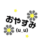 20000のお花の花美（個別スタンプ：8）