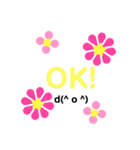 20000のお花の花美（個別スタンプ：13）