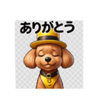 プードルイエーロー（個別スタンプ：1）
