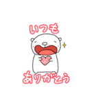 キッチャンスタンプ2025（個別スタンプ：3）