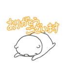キッチャンスタンプ2025（個別スタンプ：4）