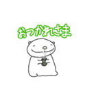 キッチャンスタンプ2025（個別スタンプ：6）