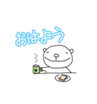 キッチャンスタンプ2025（個別スタンプ：9）