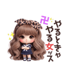 帰ってきた⭐︎ギャル時代（制服）卍（個別スタンプ：12）
