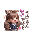 帰ってきた⭐︎ギャル時代（制服）卍（個別スタンプ：14）