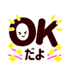 くっきりでか字で伝える♡今なにしてる（個別スタンプ：6）