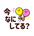 くっきりでか字で伝える♡今なにしてる（個別スタンプ：11）