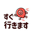 くっきりでか字で伝える♡今なにしてる（個別スタンプ：28）