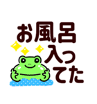 くっきりでか字で伝える♡今なにしてる（個別スタンプ：31）