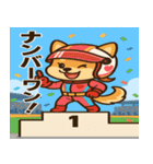 エフ ワン子のめざせフォーミュラワン！（個別スタンプ：2）