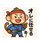 エフ ワン子のめざせフォーミュラワン！（個別スタンプ：3）