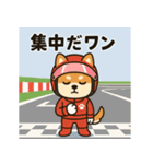 エフ ワン子のめざせフォーミュラワン！（個別スタンプ：5）