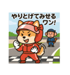 エフ ワン子のめざせフォーミュラワン！（個別スタンプ：7）