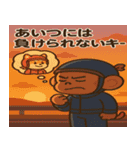 エフ ワン子のめざせフォーミュラワン！（個別スタンプ：8）