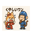 エフ ワン子のめざせフォーミュラワン！（個別スタンプ：11）