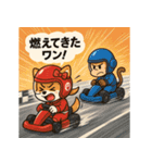 エフ ワン子のめざせフォーミュラワン！（個別スタンプ：13）