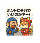 エフ ワン子のめざせフォーミュラワン！（個別スタンプ：14）