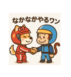 エフ ワン子のめざせフォーミュラワン！（個別スタンプ：15）